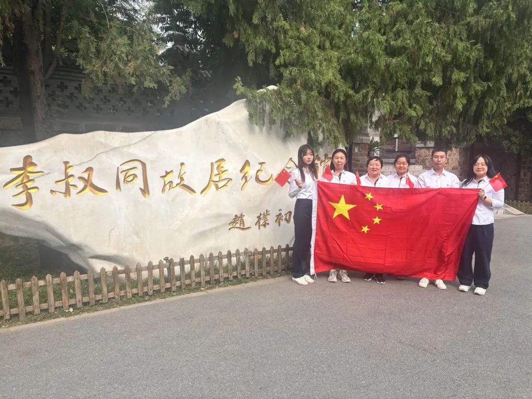图片关键词