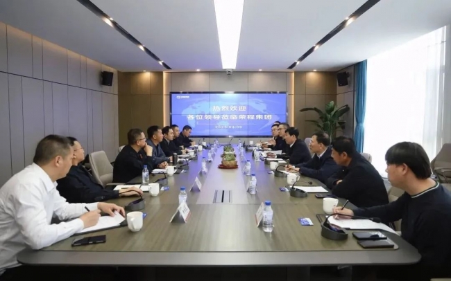 沧州交发集团董事长刘俊德一行到访荣程集团