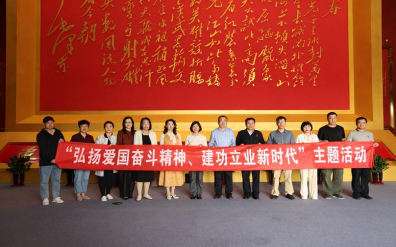 津知兴文 弘扬非遗——津南区党外知识分子保护传承非遗文化调研交流活动走进荣程集团