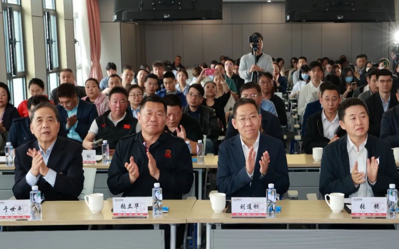 天津首场铁路物流运输专场推介会在荣程集团顺利召开，开创先河！
