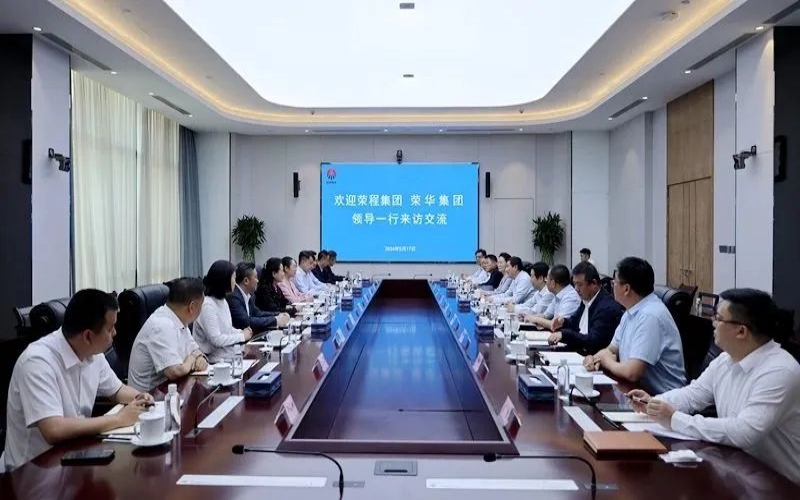荣程集团董事会主席张荣华与陕煤集团党委书记、董事长张文琪座谈交流