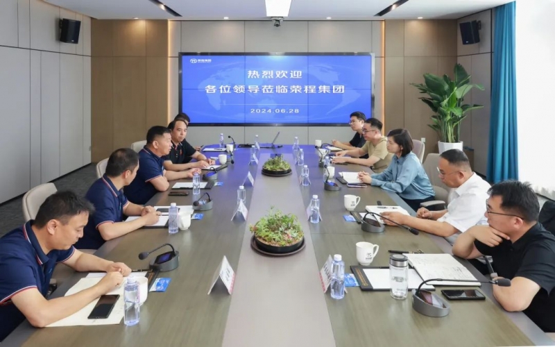 津南区副区长陈妍卉到荣程集团调研座谈