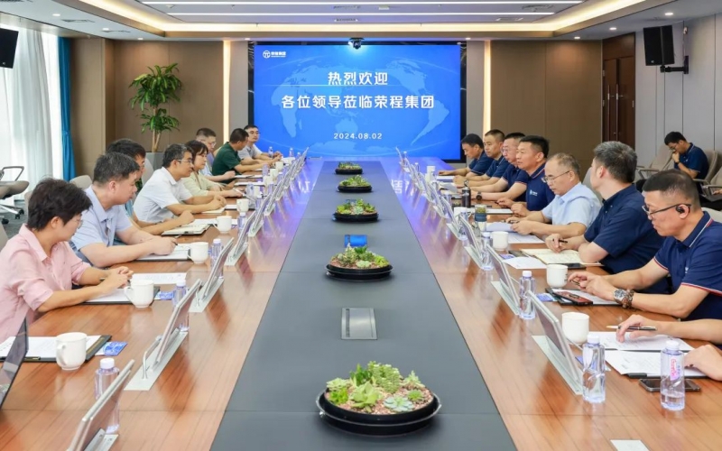 静海区发改委副主任崔廷贵一行到荣程集团参观调研