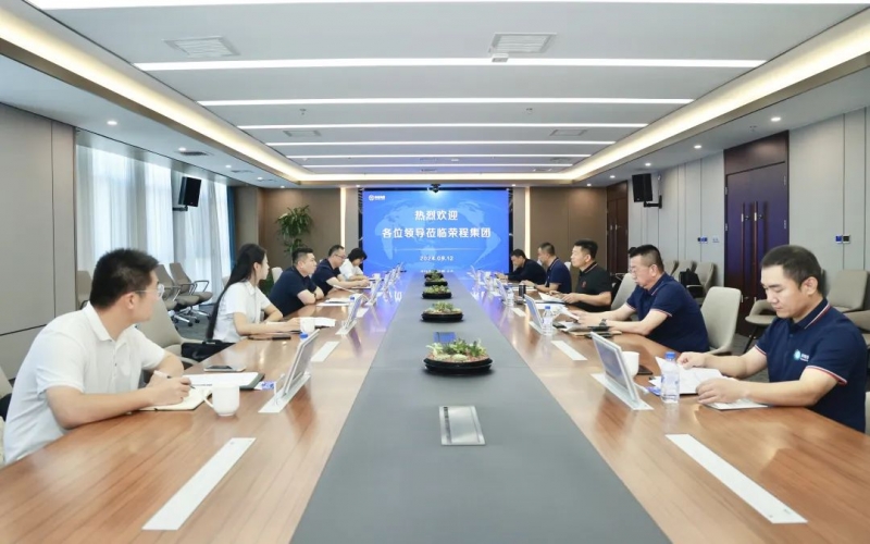 霍尔果斯经济开发区党工委委员、伊宁园区党工委副书记、管委会主任潘熹一行到荣程集团座谈交流