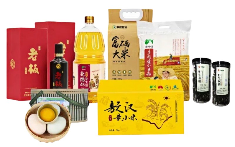 月圆仲秋，情耀荣程！荣程集团工会喜送中秋福利