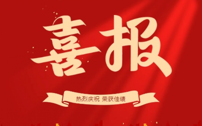 荣耀时刻 - 略阳县荣程中学喜报频传