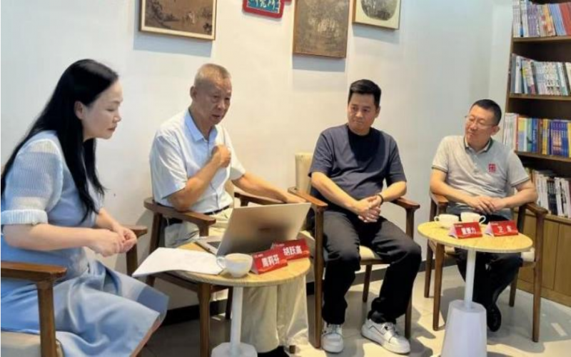 荣程新智研究院发起荣羲书院研讨会，聚焦乡村振兴的工匠力量