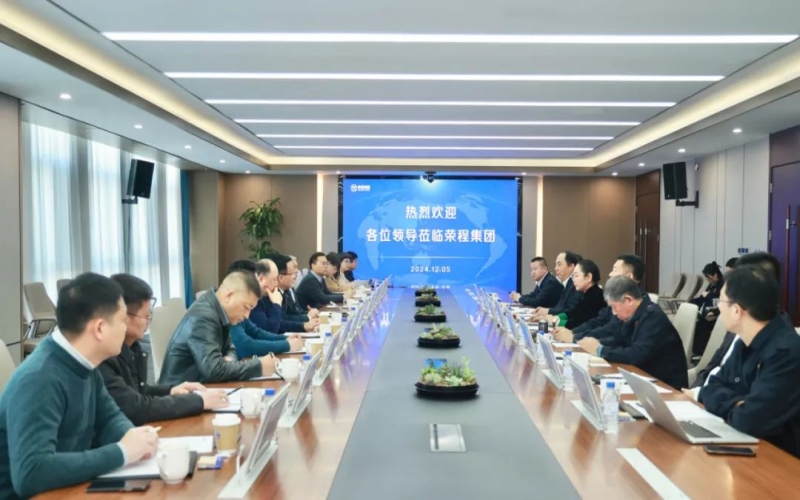 荣程集团董事会主席张荣华与上海市老科协会长蔡敏勇座谈交流