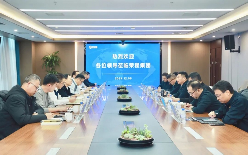沧州交发集团党委委员、副总经理安国栋一行到访荣程集团