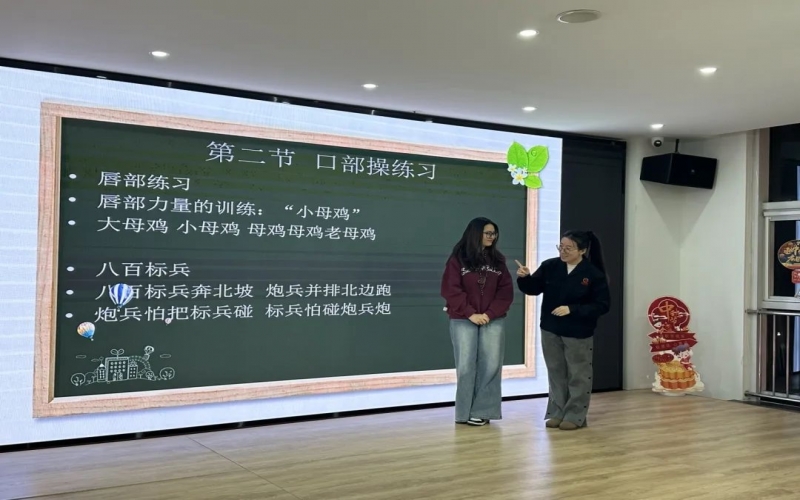 荣程青年夜校第二期圆满落幕——多元课程引领青年成长新篇章