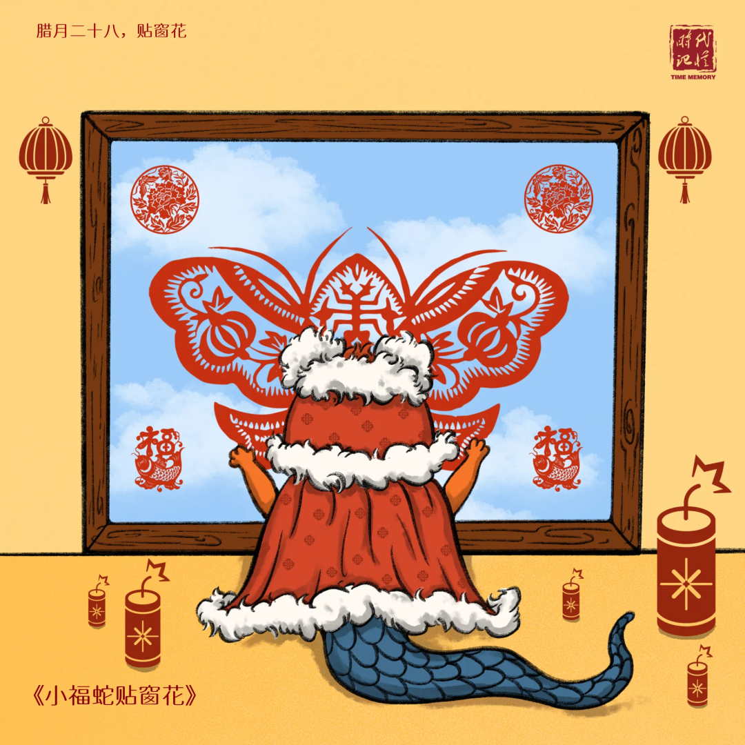 图片关键词