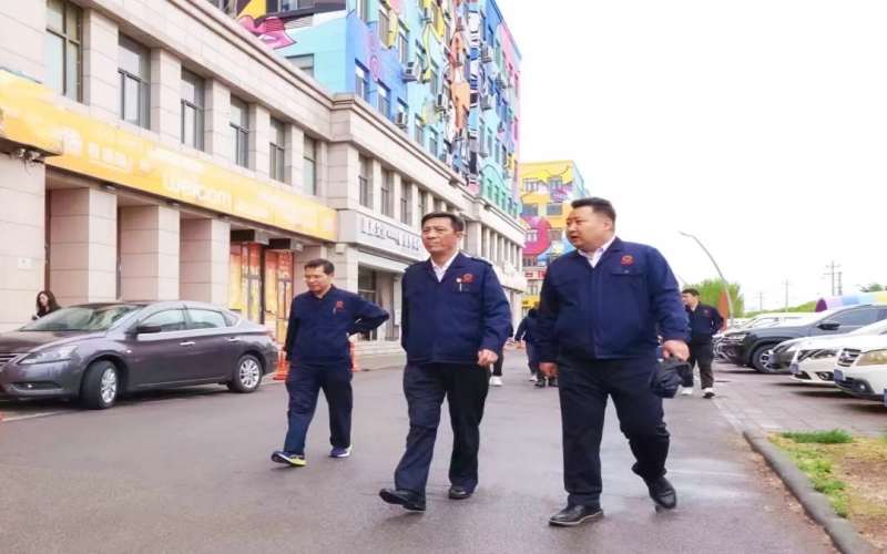 荣程文健集团互学互鉴交流活动在数字城市公司举行