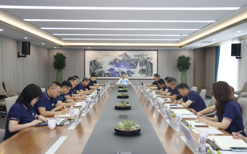 学习贯彻全会精神 以氢赋能创新竞进 荣程新能集团2024年上半年总结暨下半年工作部署会议圆满召开