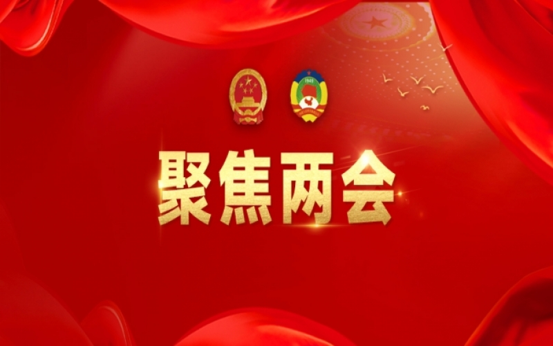 今年天津两会，张荣华代表带来了这些建议