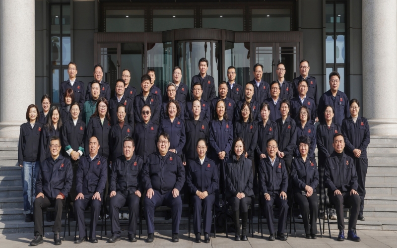 荣程集团召开2025年职能中心工作会议
