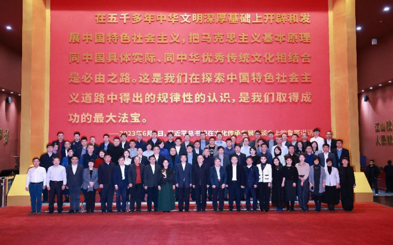 天津企联企业家新春座谈会在荣程时代记忆举办
